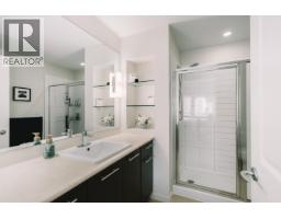 136 2418 Avon Place, Port Coquitlam, BC V3B0C7 Photo 17