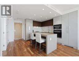 1904 1632 Lions Gate Lane, North Vancouver, BC V7P0E2 Photo 7