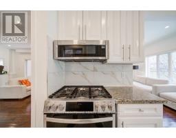 Upper - 3339 Ruth Fertel Drive, Mississauga, ON L5M0H6 Photo 14