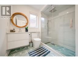 Upper - 3339 Ruth Fertel Drive, Mississauga, ON L5M0H6 Photo 24