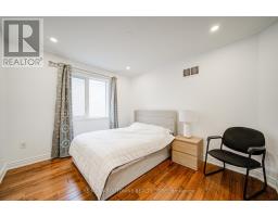 Upper - 3339 Ruth Fertel Drive, Mississauga, ON L5M0H6 Photo 25