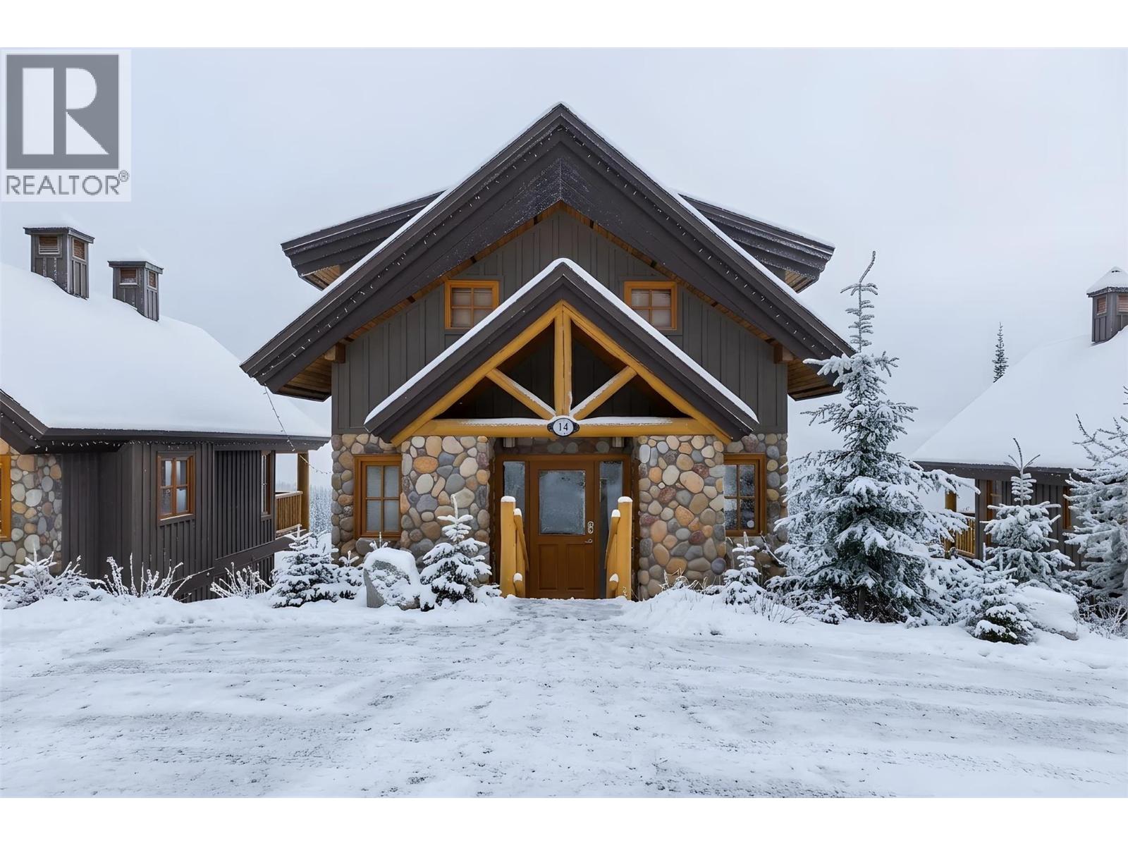 #14 360 Whitehorse Lane - 1