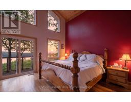 Laundry room - 1497 Fox Point Road, Lake Of Bays, ON P0A1H0 Photo 8