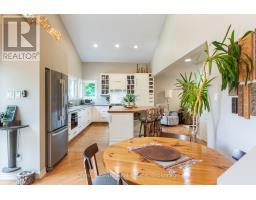 253 Chapman Drive, Burk S Falls, ON P0A1C0 Photo 17