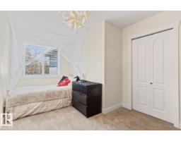 1007 Macewan Cl Sw, Edmonton, AB T6W1K2 Photo 32