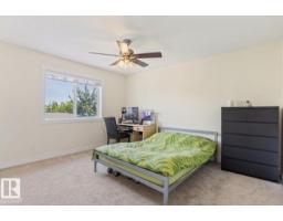 1007 Macewan Cl Sw, Edmonton, AB T6W1K2 Photo 33