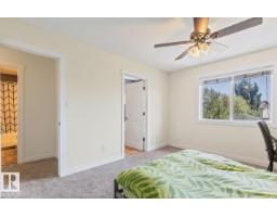 1007 Macewan Cl Sw, Edmonton, AB T6W1K2 Photo 34