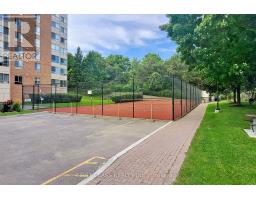 1117 - 1485 Lakeshore Road E, Mississauga, ON L5E3G2 Photo 27