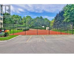 1117 - 1485 Lakeshore Road E, Mississauga, ON L5E3G2 Photo 28