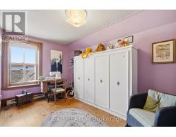 702 Dollard Street, Casselman, ON K0A1M0 Photo 27