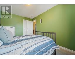 14 Sadler Street, Centre Wellington, ON N1M0E2 Photo 23