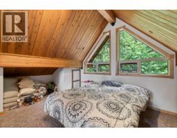 7621 Hudson Road, Anglemont, BC V0E1M8 Photo 20
