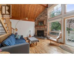 4pc Bathroom - 7621 Hudson Road, Anglemont, BC V0E1M8 Photo 9
