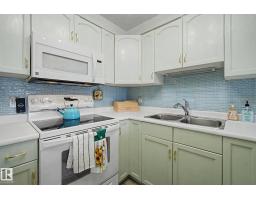 #302 224 Church Rd, Spruce Grove, AB T7X3E9 Photo 12