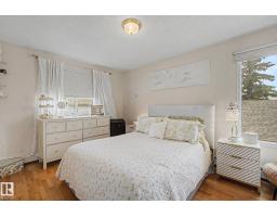 #302 224 Church Rd, Spruce Grove, AB T7X3E9 Photo 16