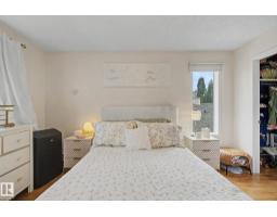 #302 224 Church Rd, Spruce Grove, AB T7X3E9 Photo 17
