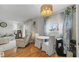 #302 224 Church Rd, Spruce Grove, AB T7X3E9 Photo 8