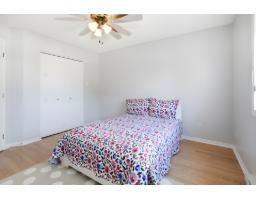Bedroom - 7 Rue Homier, Gatineau, QC J8T8N9 Photo 11