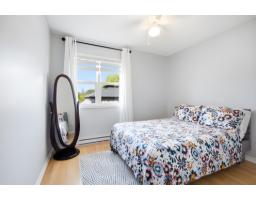 Laundry room - 7 Rue Homier, Gatineau, QC J8T8N9 Photo 12