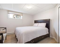 7 Rue Homier, Gatineau, QC J8T8N9 Photo 21
