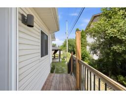 7 Rue Homier, Gatineau, QC J8T8N9 Photo 24