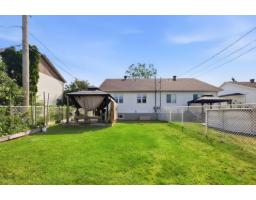 7 Rue Homier, Gatineau, QC J8T8N9 Photo 28