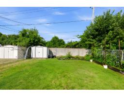7 Rue Homier, Gatineau, QC J8T8N9 Photo 29