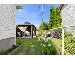 7 Rue Homier, Gatineau, QC J8T8N9 Photo 30