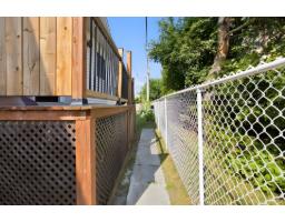 7 Rue Homier, Gatineau, QC J8T8N9 Photo 31