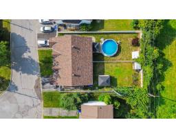 7 Rue Homier, Gatineau, QC J8T8N9 Photo 38