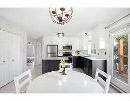 7 Rue Homier, Gatineau, QC J8T8N9 Photo 43
