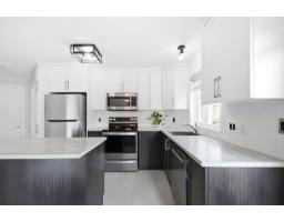 7 Rue Homier, Gatineau, QC J8T8N9 Photo 44