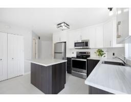 Kitchen - 7 Rue Homier, Gatineau, QC J8T8N9 Photo 8
