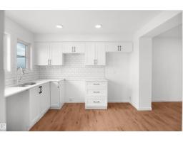 #100 3705 141 St Sw, Edmonton, AB T6W3J2 Photo 12