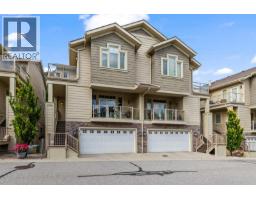 6 2283 Shannon Heights Court, West Kelowna