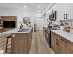 #104 3715 141 St Sw, Edmonton, AB T6W5M9 Photo 7
