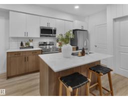 #104 3715 141 St Sw, Edmonton, AB T6W5M9 Photo 9