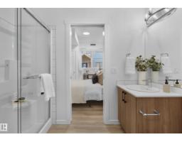 #104 3715 141 St Sw, Edmonton, AB T6W5M9 Photo 13