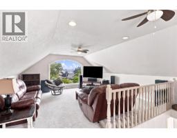 897 Wawn Road, Kamloops, BC V2B6N3 Photo 44
