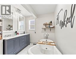897 Wawn Road, Kamloops, BC V2B6N3 Photo 34