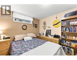 897 Wawn Road, Kamloops, BC V2B6N3 Photo 66