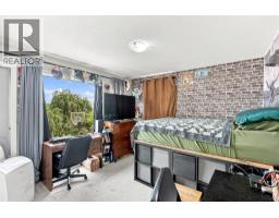 897 Wawn Road, Kamloops, BC V2B6N3 Photo 37