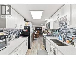 897 Wawn Road, Kamloops, BC V2B6N3 Photo 53