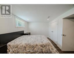 60 Dorking Crescent, Toronto, ON M3M2B6 Photo 41