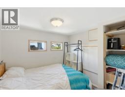 3832 33rd Street, Osoyoos, BC V0H1V6 Photo 42