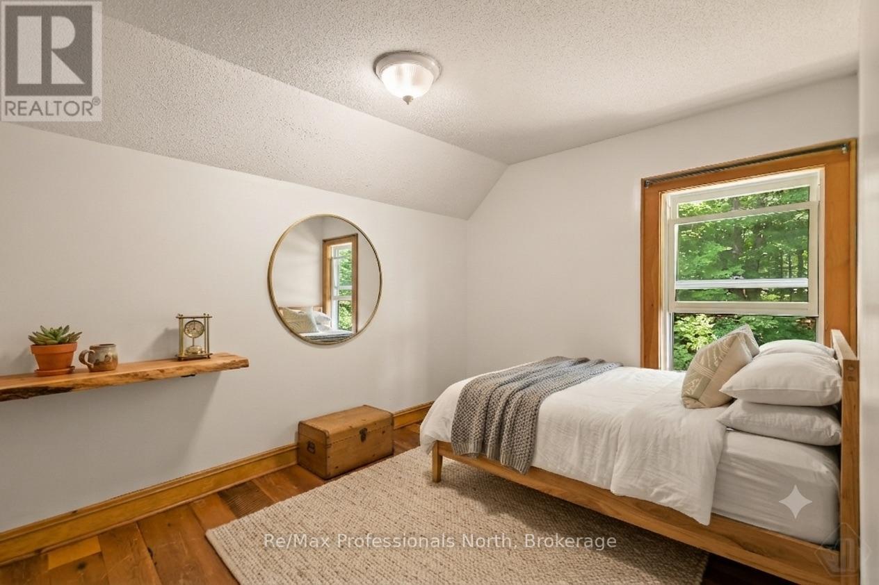 1658 HOUSEY'S RAPIDS ROAD - 26