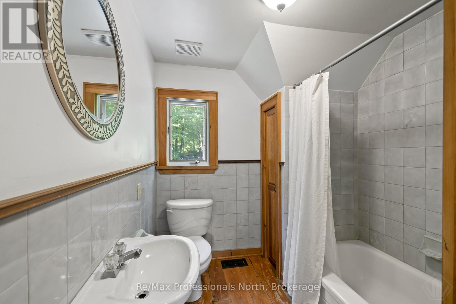 1658 HOUSEY'S RAPIDS ROAD - 28