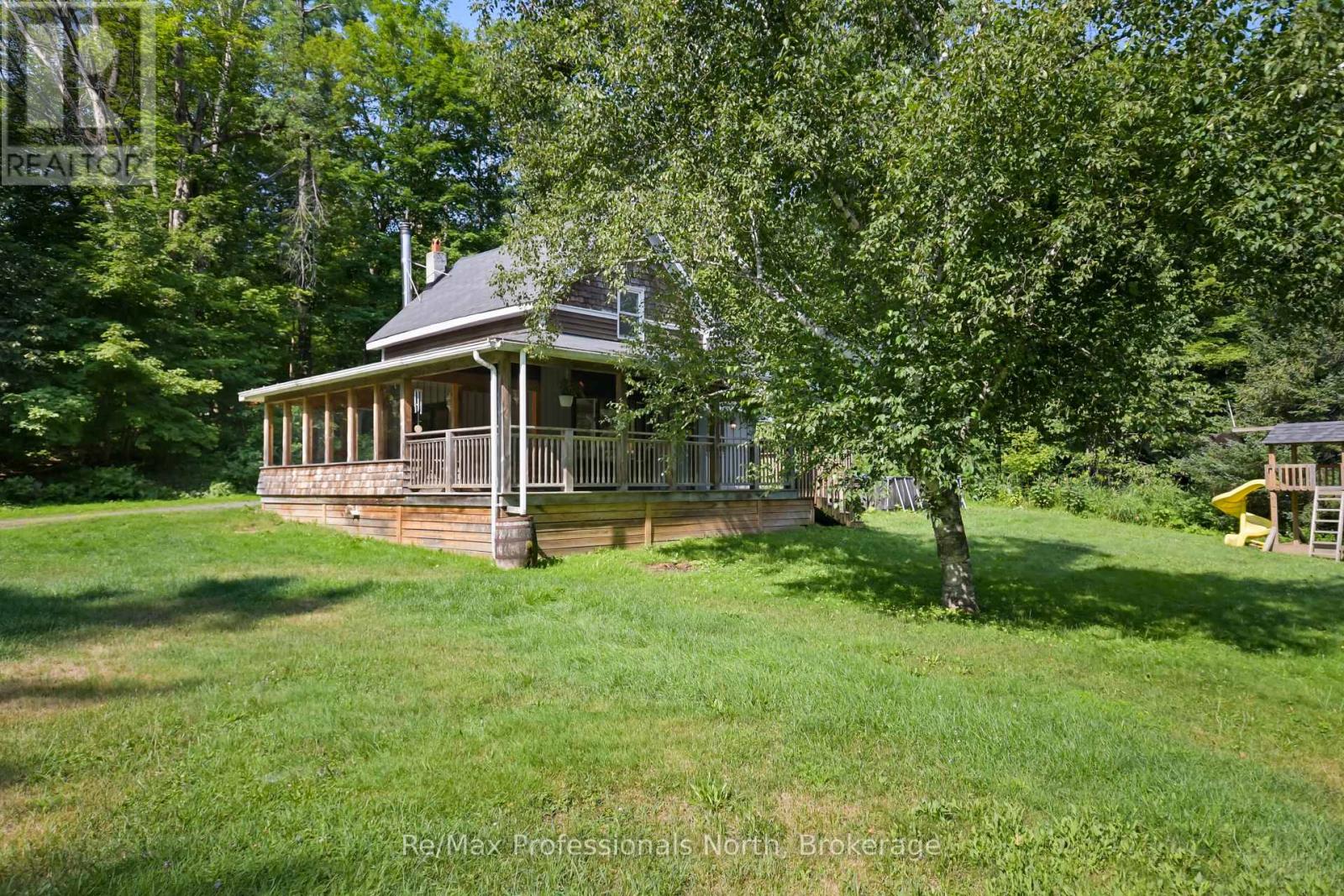 1658 HOUSEY'S RAPIDS ROAD - 3