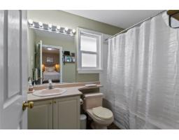 21549 50a Avenue, Langley, BC V3A8W4 Photo 17