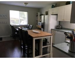 21549 50a Avenue, Langley, BC V3A8W4 Photo 21